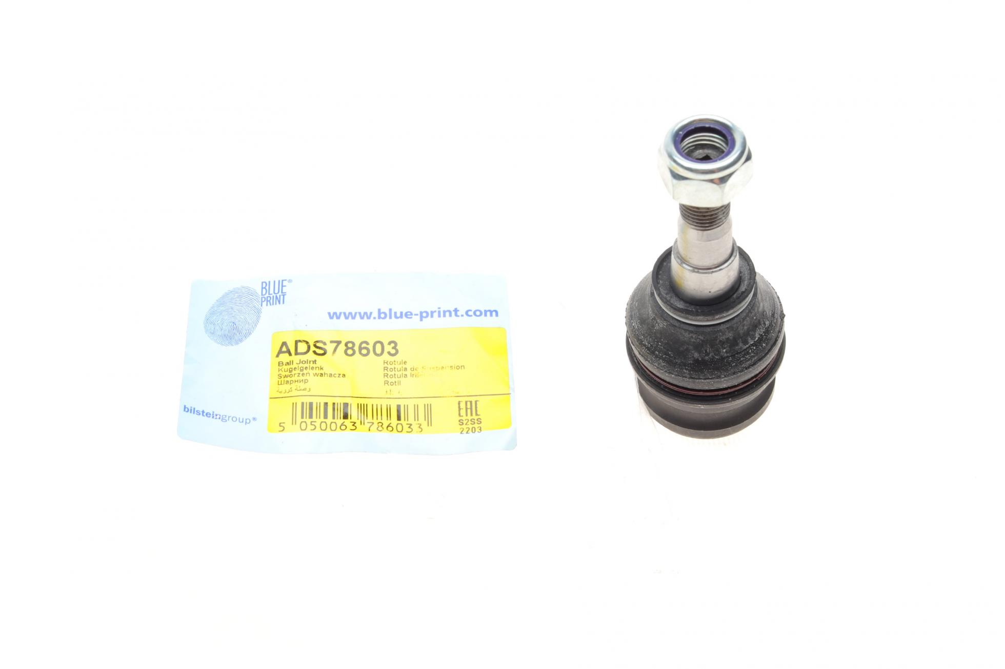 ADS78603 BLUE PRINT